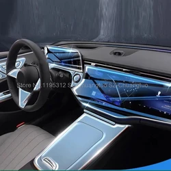 TPU  Protective film For Mercedes Benz MB W214 E-Class 2024 Car Interior Center console Transparent  Anti-scratch Repair