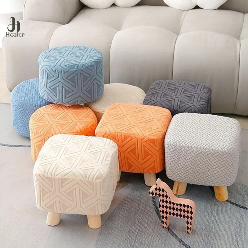 Square Stool Covers Thick Stretch Knitting Round Seat Covers Living Room Chair Cover Small Footstool Ottoman Slipcover Protector