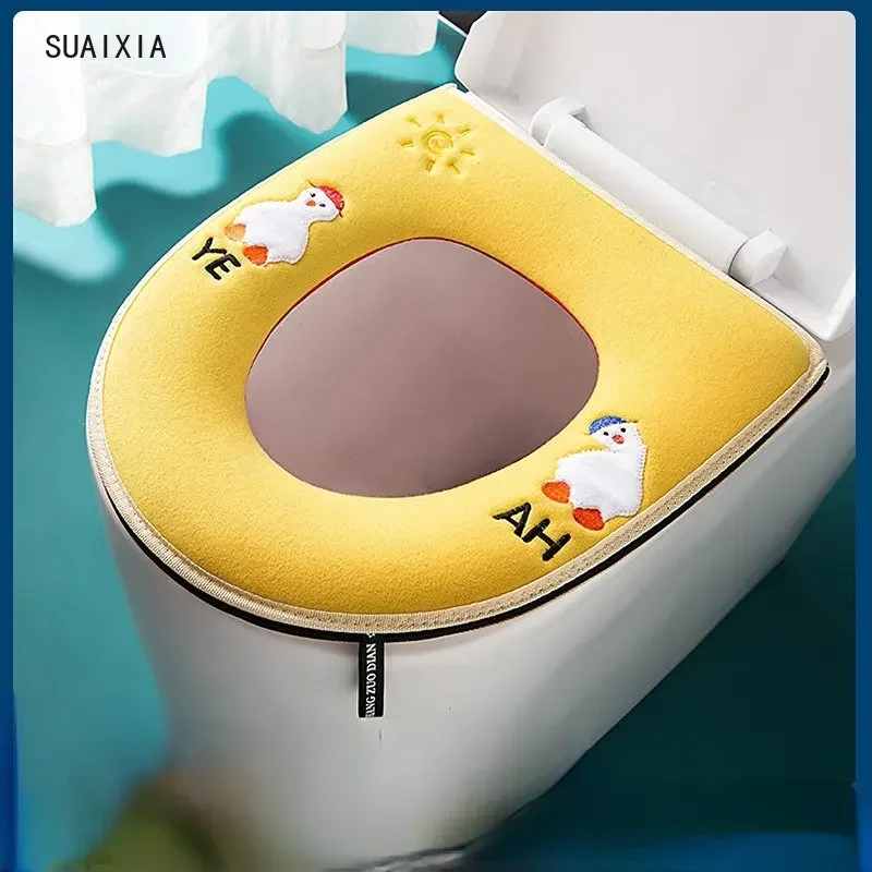 Open-heart Duck Thickened Toilet Cartoon Universal Waterproof Seat Cover Simple Toilet Seat Cover