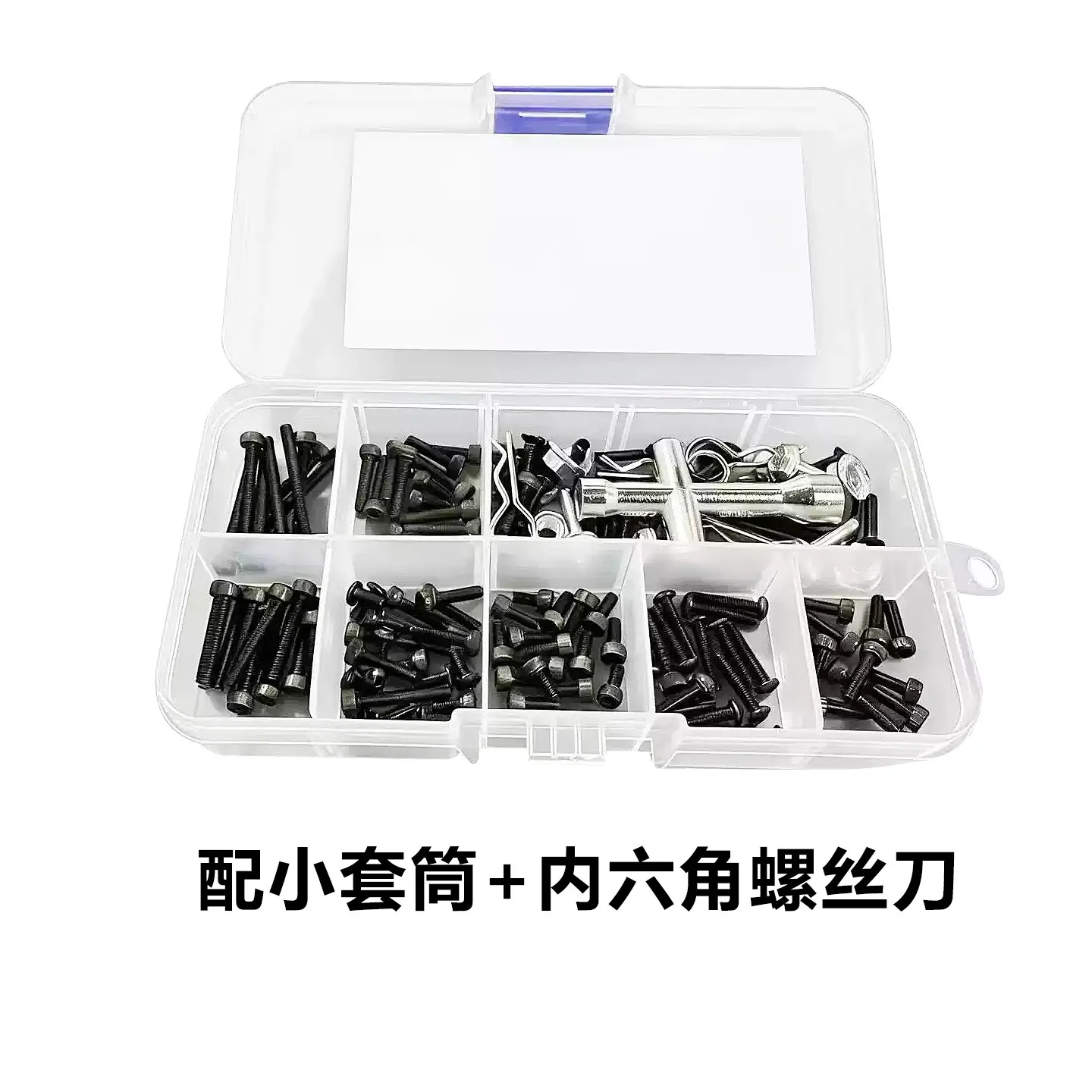 MJX 10210 Little Monster RC Car Spare Parts Screw Tool Accessories Box Parts Tools Wear Parts