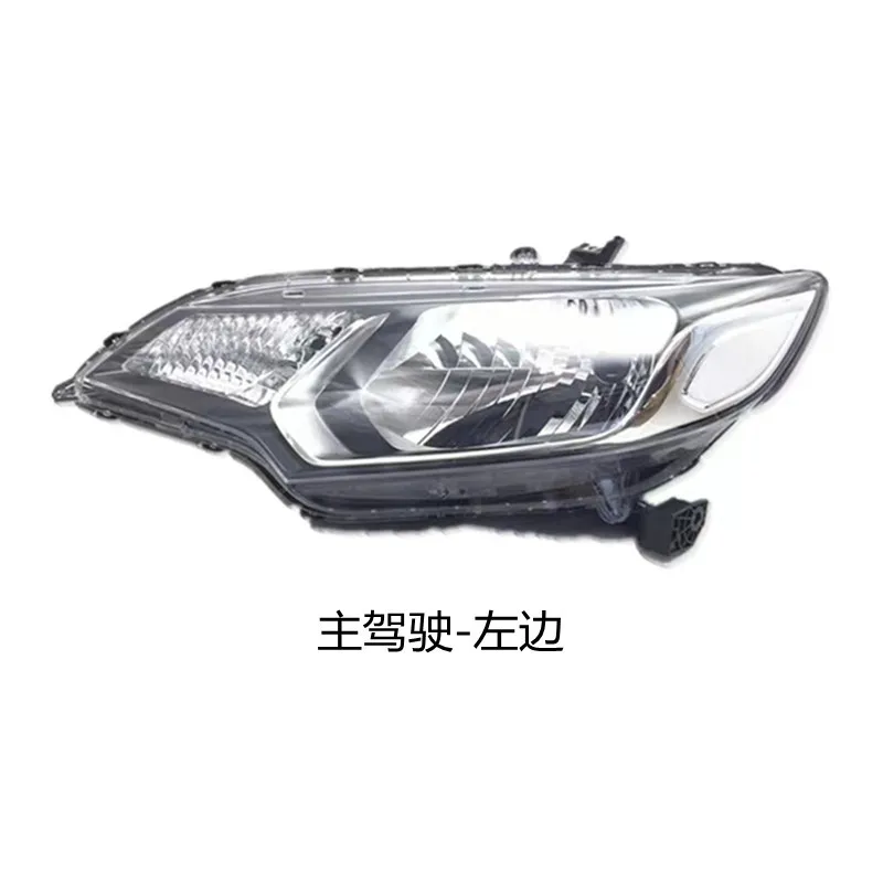 Suitable for Honda Fit headlamp assemblies 14 15 16 17 models