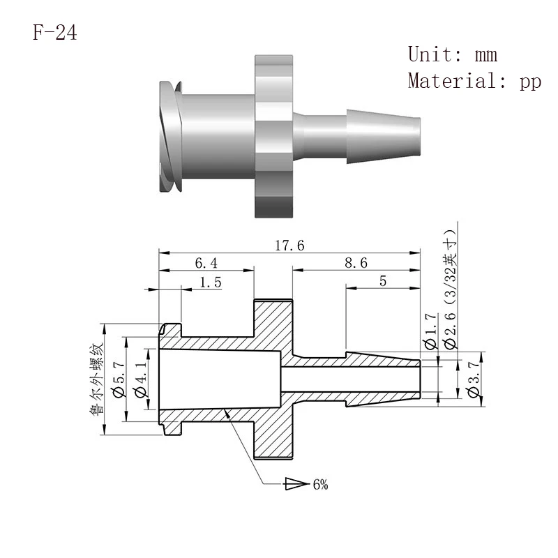Luer Lock Adapter Luftventil Rohr Abgabe Kleber Unterverpackung Spritze Zylinder Fitting PP Kunststoff Anschluss 5/32 1/16 3/32 1/8 1/4 – Detail 5