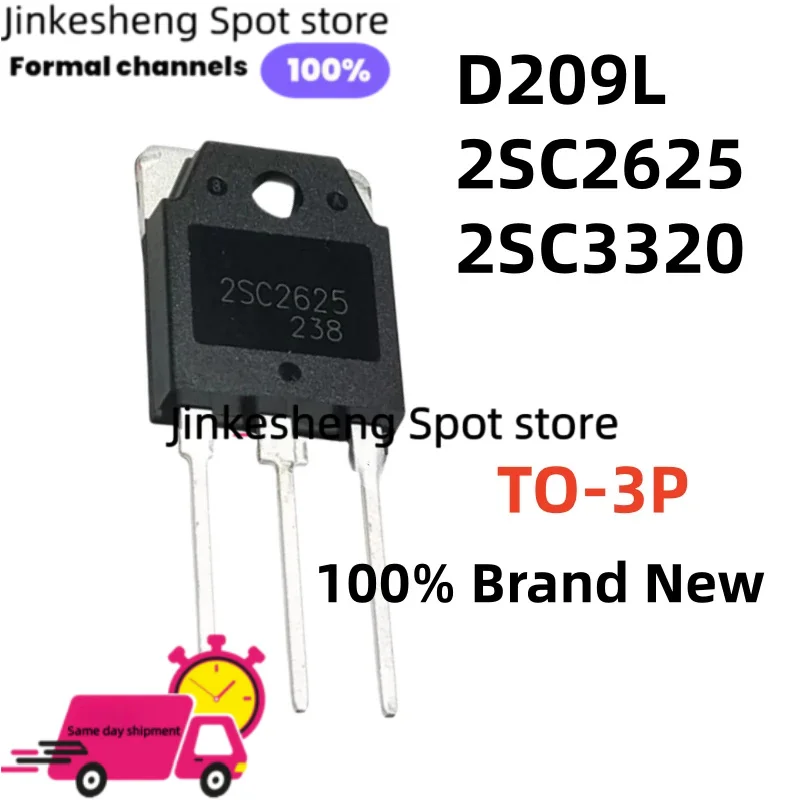 high-power transistor 5(PCS) D209L 2SC2625 TO-3P D209 2SC3320 C2625 C3320 Best quality