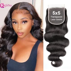 5x5 Invisible Ultra-thin Transparent Lace Closure Body Wave Human Hair Brazilian Raw Virgin Natural Black Hair 10-20 Inch 1PC