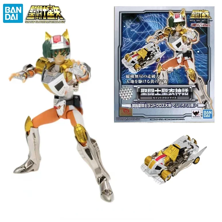 

В наличии BANDAI Saint Cloth Myth Steel Saint Land Apparel Ver. ПВХ аниме модель персонажа игрушка подарок коллекция