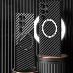 Carbon Fiber Textured Magnetic Phone Case Suitable For SaSung Galaxy S24 S23 S22 S25 Ultra Shock And Wear Protection Rear Cover