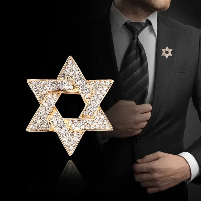 Exquisite Shining Zircon Star of David Brooch Jewish Geometric Hexagram Amulet Pin for Men Israeli Lucky Accessories