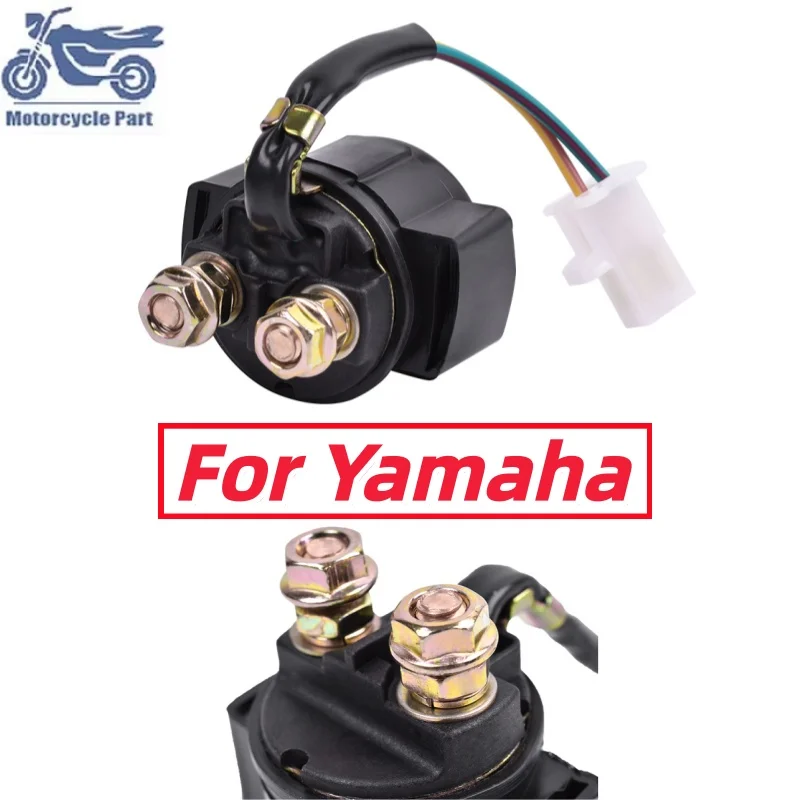 Motorcycle Starter Relay Solenoid For Yamaha YFM50 YFM80 RAPTOR 50 80 GRIZZLY 80 YFM125 GRIZZLY 125 YFM200 YTM200 YFM225 YFB250