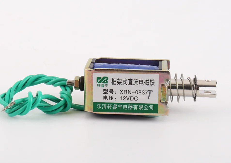 DC Frame-Type Electromagnet XRN-0837T Push-Pull Impact-Type Industrial Automation Equipment