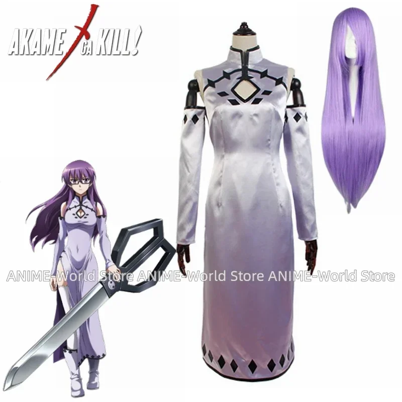 Disfraz de Anime Akame ga Kill Sheele, peluca, disfraz de Cosplay, hecho a medida, en cualquier tamaño