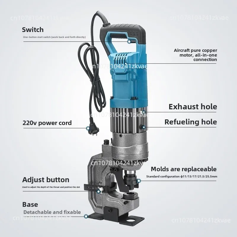 CPM-25 Hydraulic Punching Channel Steel Puncher Copper Aluminum Plate Hole Opening 220/110V 2000W 20T