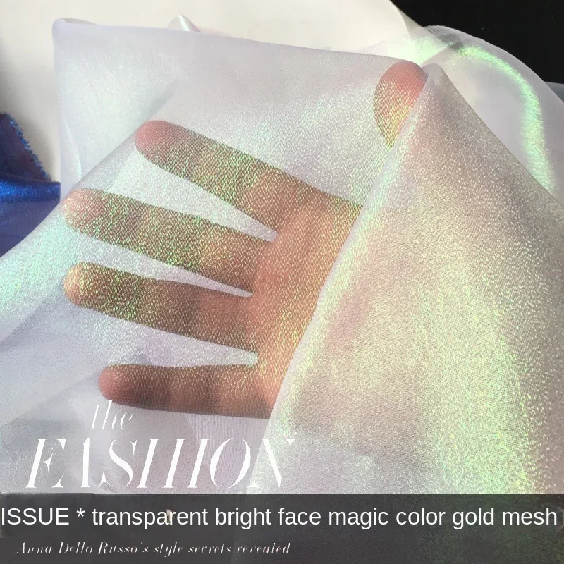 Golden Silk Glossy Transparent Mesh Organza Fabric Color Laser Illusion Wedding Dress Light Sheer Clothing Materia By meter