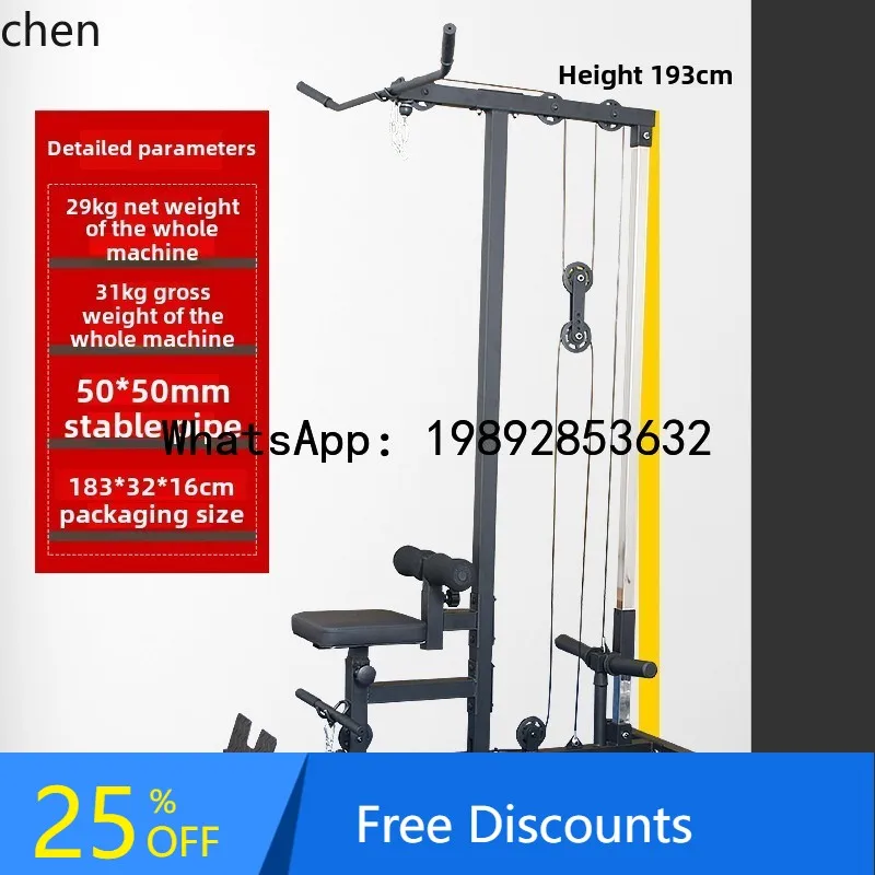 trainer pull back machine fitness equipment comprehensive machine shoulder training men kick high pull down