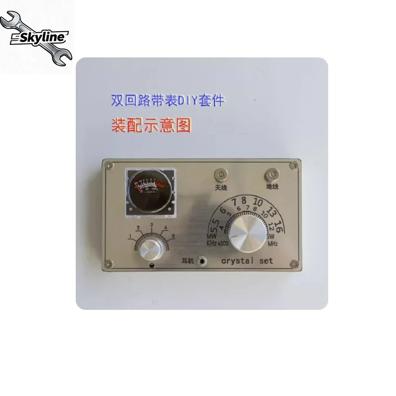

Small and Beautiful Mineral Radio with Meter Head DIY Assembly Kit (3)