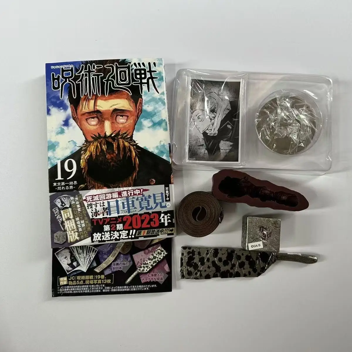 

Genuine Jujutsu Kaisen 19 Volumes Special Feature Limit Anime Figure Sukuna Finger Itadori Yuji Photo Gojo Nanami Kento Toys