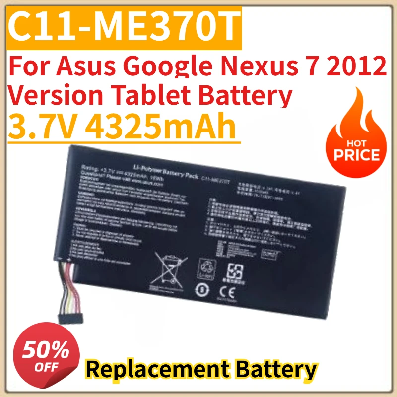 

High Quality New C11-ME370T Replacement Battery 3.7V 4325mAh For Asus Google Nexus 7 2012 Version Tablet Battery