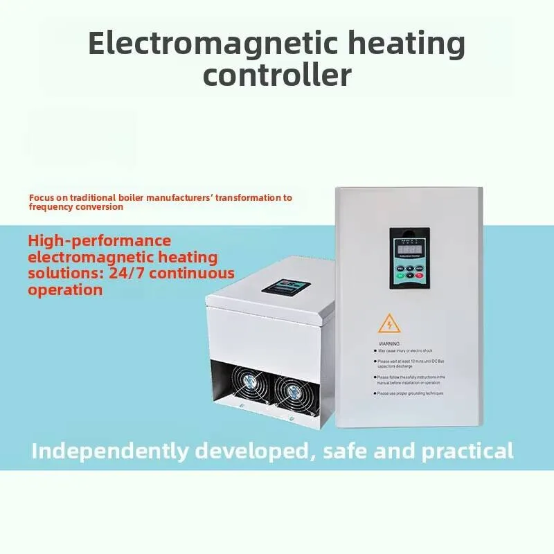 المطاط تكسير معدات تكرير النفط تحويل التردد سخان الكهرومغناطيسي 20KW التعريفي التدفئة إمدادات الطاقة #4