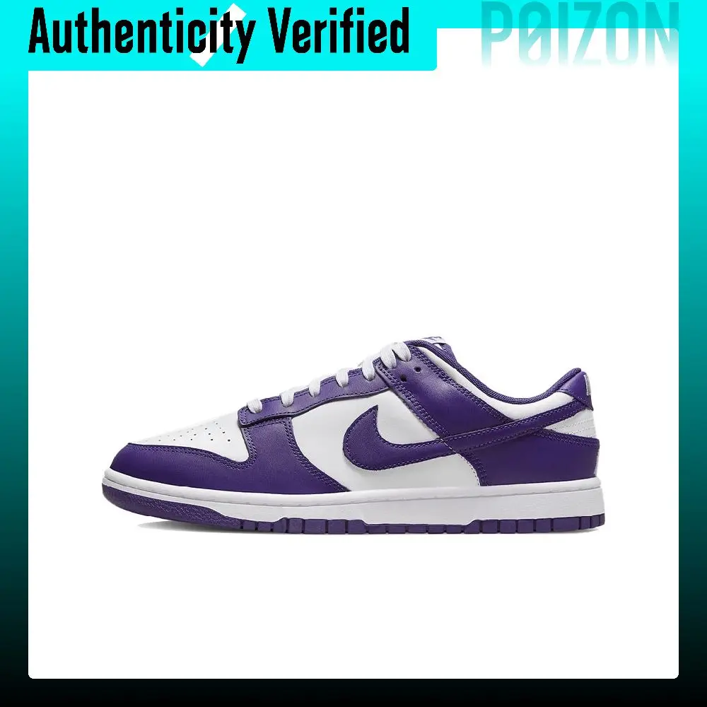 Nike Dunk Skate Shoes Men's Low-top White/Purple DD1391-104
