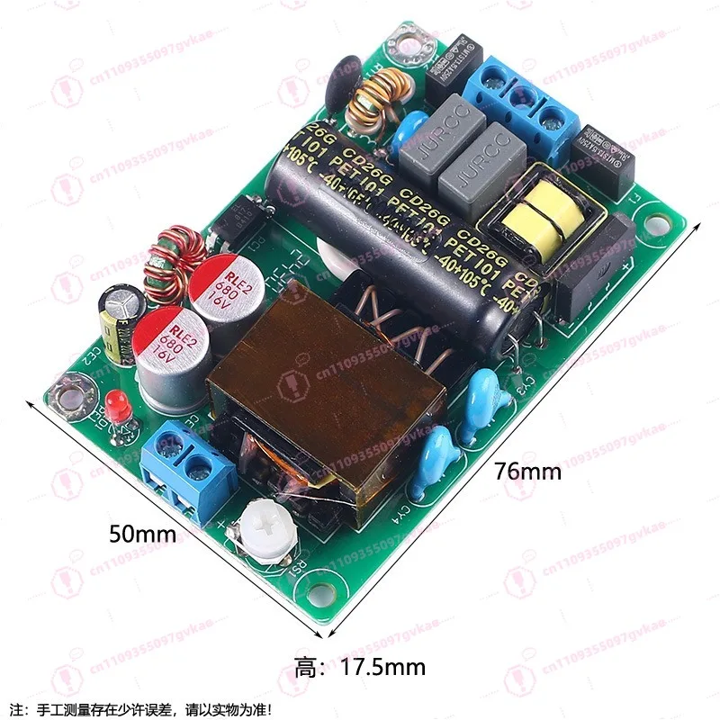 modulo-di-alimentazione-da-220v-a-12v-24v-scheda-di-alimentazione-switching-ac-dc-uscita-regolata-ac-e-dc-scheda-nuda-2a-4a