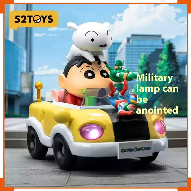 

Crayon Shinchan Limited Edition Dynamic Driver Collectible Toy Six One Children's Day Gift Action Figure Blind Box