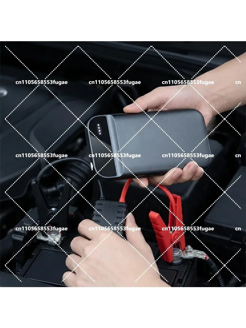 12V Car Jump Starter - Large Capacity Battery Booster Emergency Power Bank for Car Battery Jump Start Rescue