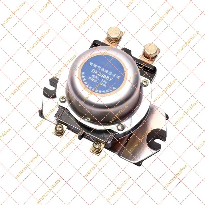 Suitable For Excavator Truck Bus Construction Vehicle Electromagnetic Main Power Switch DK238BY 12V 24V
