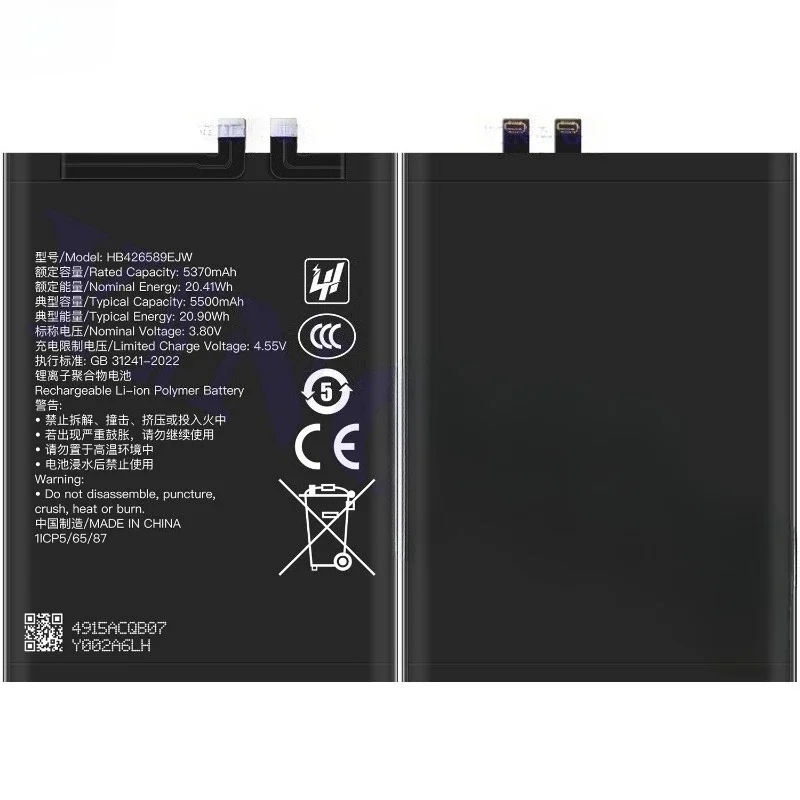 HB426589EJW for Huawei Honor Magic 8 Pro Air Phone Battery High Quality High Capacity Replacement Bateria Grade A Cell with Tool