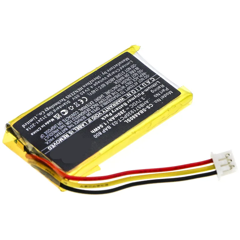 Battery For Flex 50…