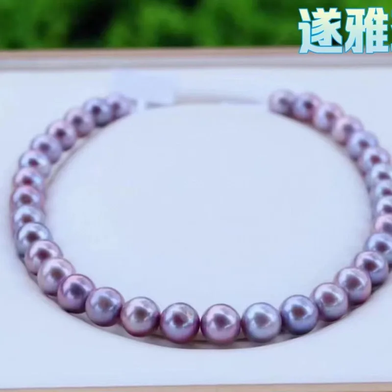 

Luxury Huge 17"10-14mm Genuine Purple Lavender Round Pearl Necklace for Men Women Jewelry Wedding Party 925 Sterling Silver 2198