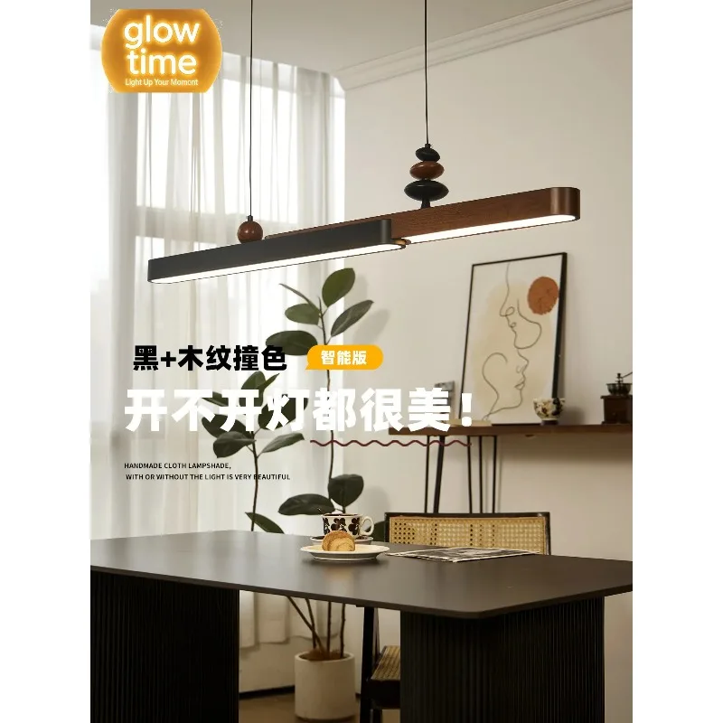 Restaurant chandelier full spectrum Italian minimalist one-word long dining table eye protection light antique walnut pattern