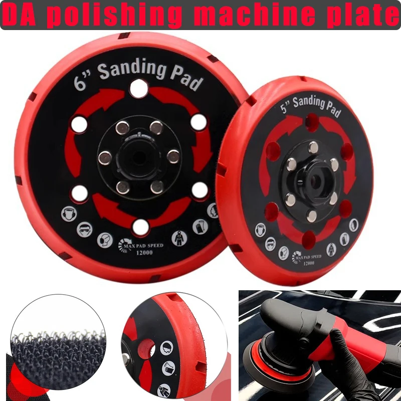 

5inch 6inch Polishing Backing Plate 120mm/150mm 6hole Back Up Sanding Pad Disc Self Adhesive Grinding Back Plate for DA Polisher