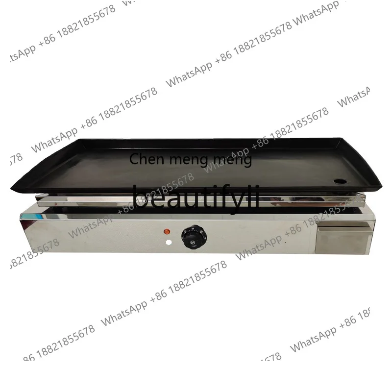 

Z189 Electric grilling furnace Commercial electric heating pancake machine Thickened iron plate sizzling iron plate equipment
