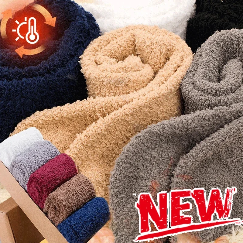 Winter Warm Thicken Fluffy Socks Men Soft Elastic Coral Velvet Towel Sock Unisex Thermal Cozy Floor Sleeping Socken Dropshipping