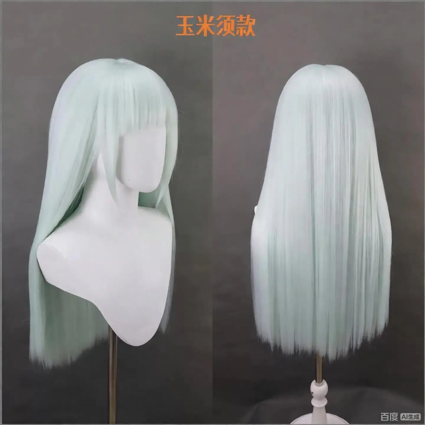 Mutsumi Wakaba Inspired Custom Cosplay Wig - Band Themed Handmade Hair Accessory