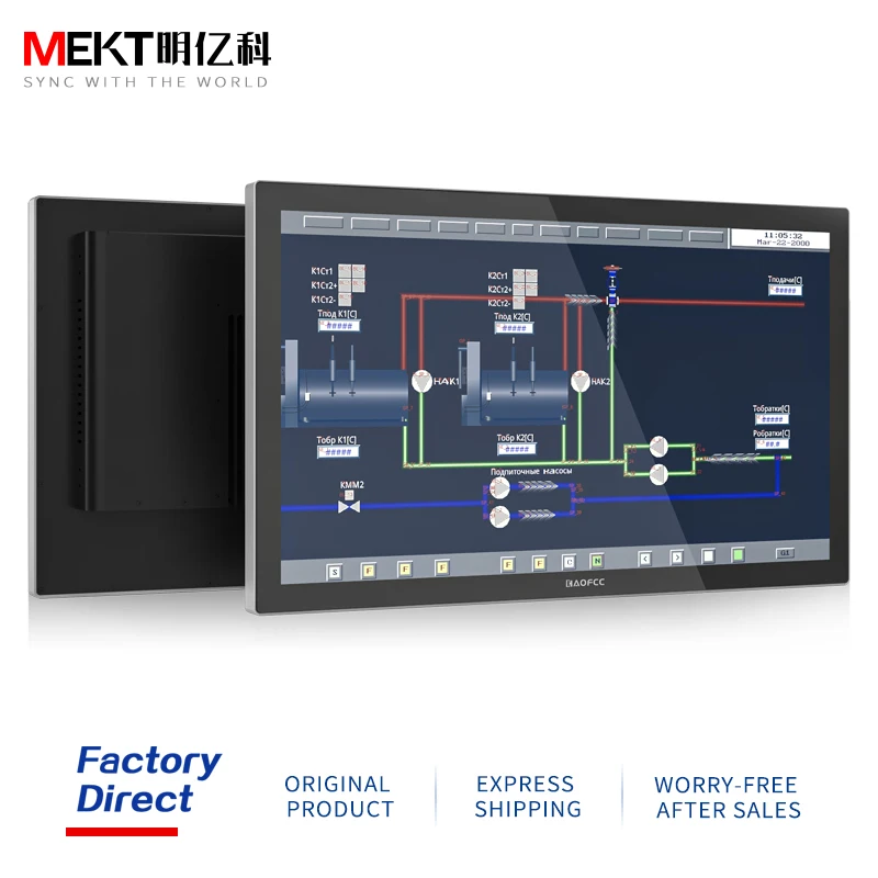 MEKT-pantalla táctil capacitiva Industrial integrada todo en uno, PC J6412/i3/i5/i7-11th, tableta de generación, resolución 1080P/4K, 24 pulgadas