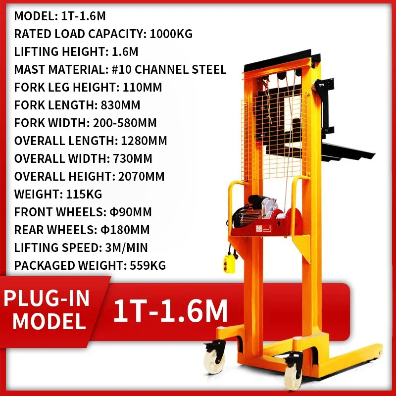 Plug-in Hydraulic Forklift, 2-Ton and 1-Ton Electric Stackers, Small Loading and Unloading Trucks, Lifts, Heavy-Duty(Customized)