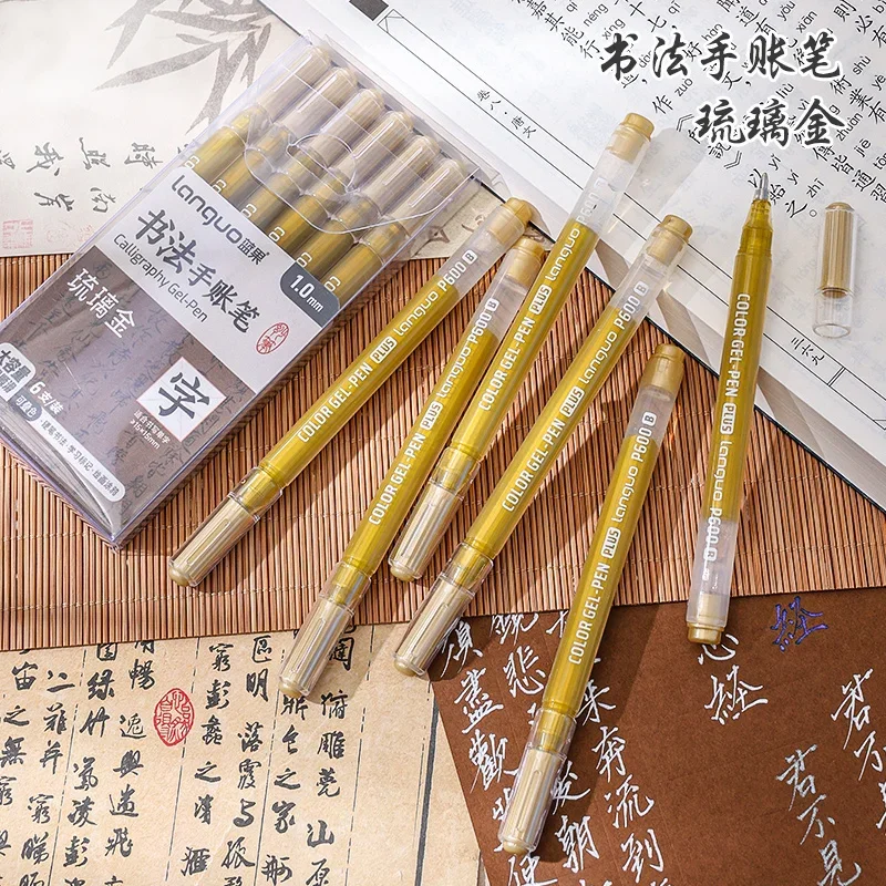 

copy the scriptures pen Bold colored neutral pen 1mm chinese calligraphy painting gel pens Black and white Dunhuang gold silver