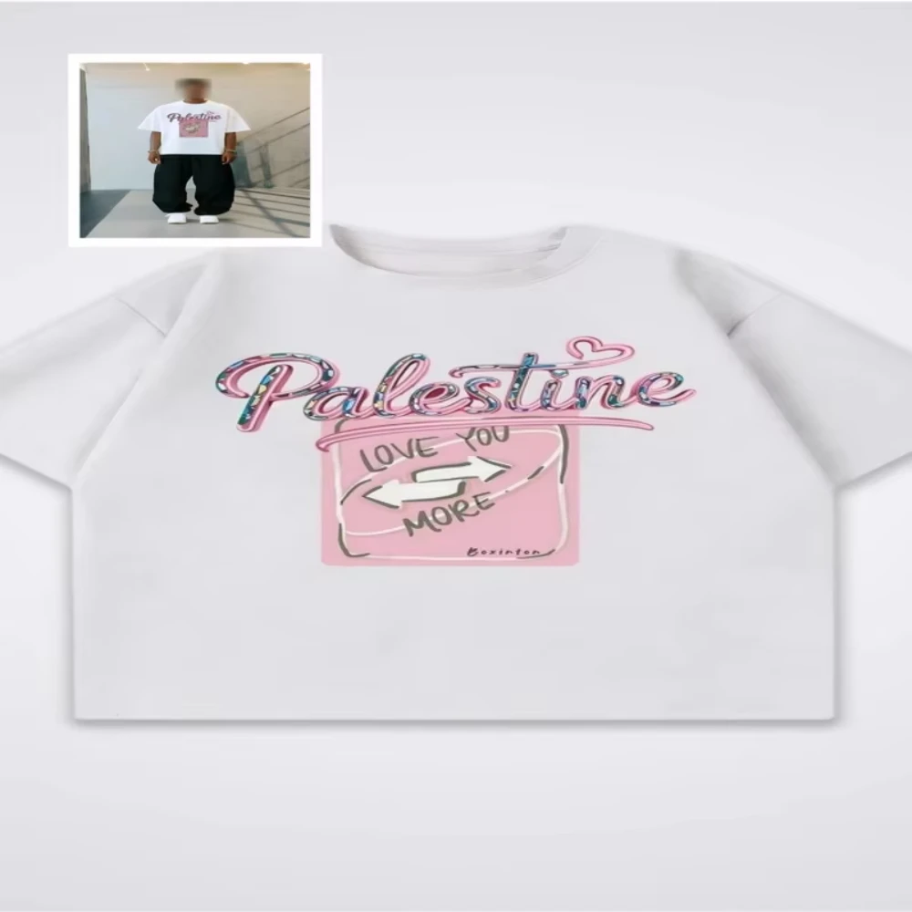 

I Love You A Little More Than You Love Me Graphic Printed Cotton T-shirt, Couple with The Same Street Versatile Loose Soft Top