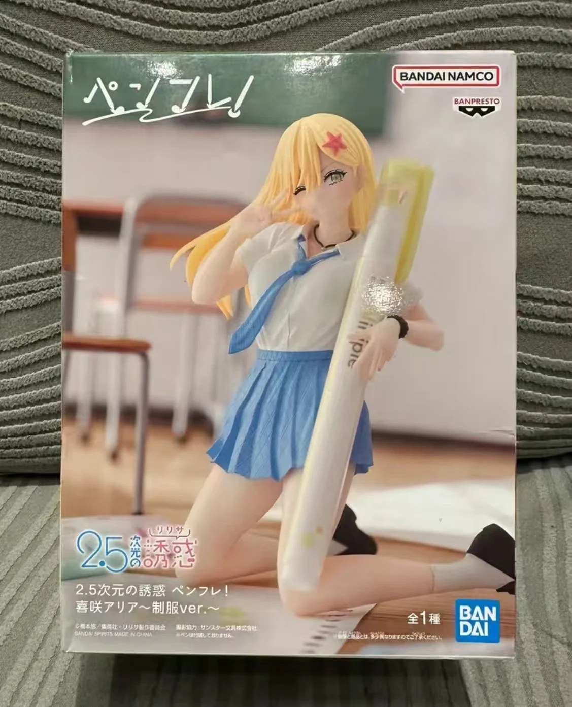 

In Stock Original Bandai Banpresto 2.5 Dimensional Seduction Aria Kizaki School Uniform Ver Garage Model Toy Statue Ornaments