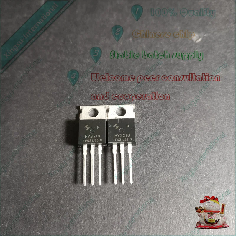 1PCS/ piece HY3210 120A/100V TO-220 controller commonly used type field effect triode