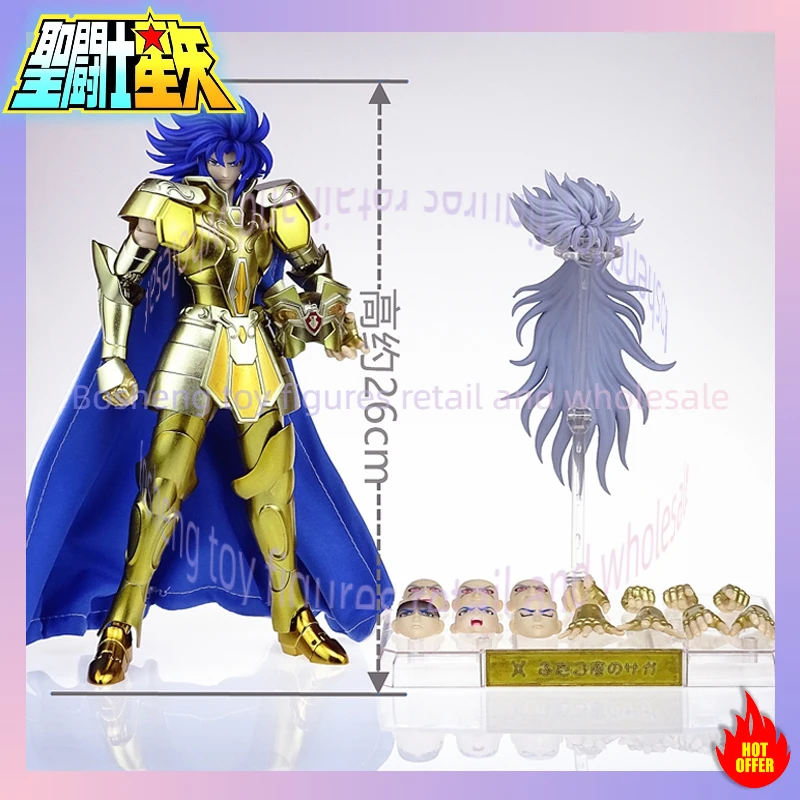 MST Saint Seiya mythe tissu verseau Camus Leo Aiolia capricorne Shura Gemini Saga Kanon Plus 3.0 figurine des chevaliers du zodiaque en or