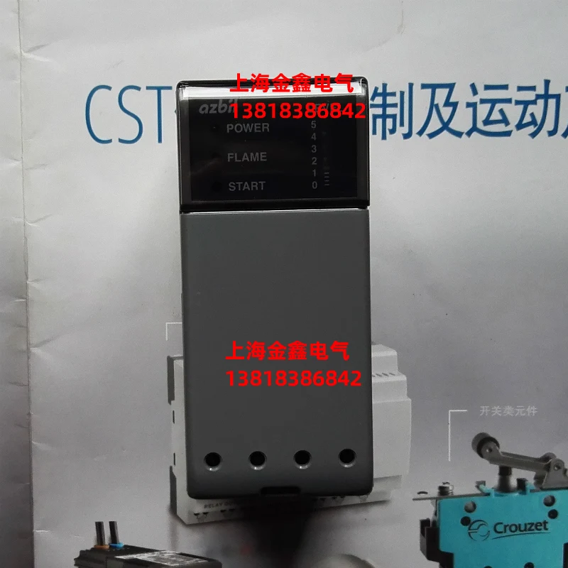 Relé de protección de combustión FRS100C100-2, nuevo, original y genuino, enviado el mismo día