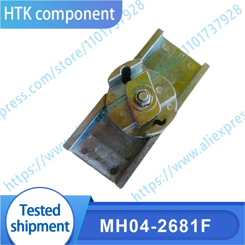 

MH04-2681F Original accessories
