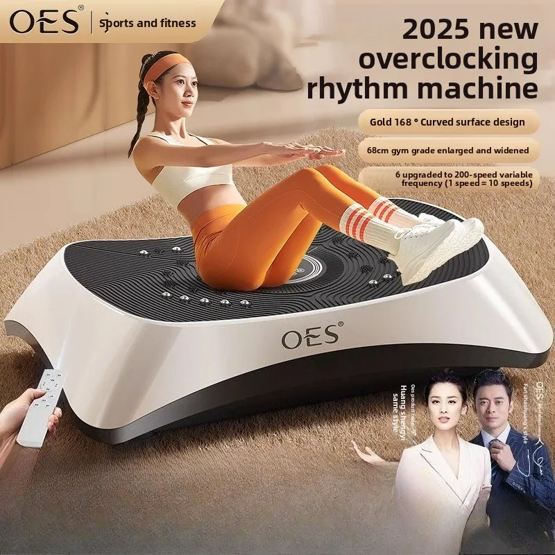 

OES Same paragraph 670 Fat Shaking Machine with 999 Gear Speed 150W Motor for Weight Loss And Body Shaping New Model 2025