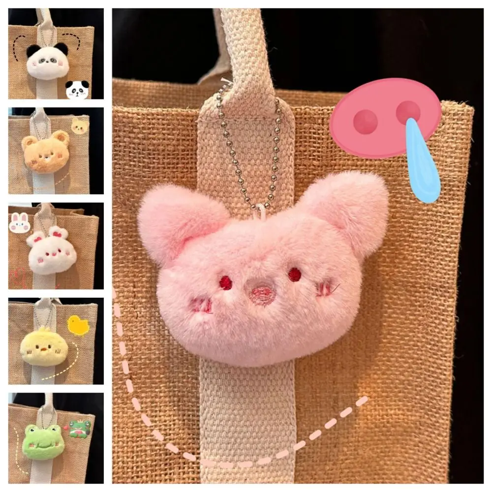 

Fashion Soft Squeeze Panda Keychain Piggy Cartoon Squeak Rabbit Stuffed Frog Chirping Bear Pendant Bag Hanging