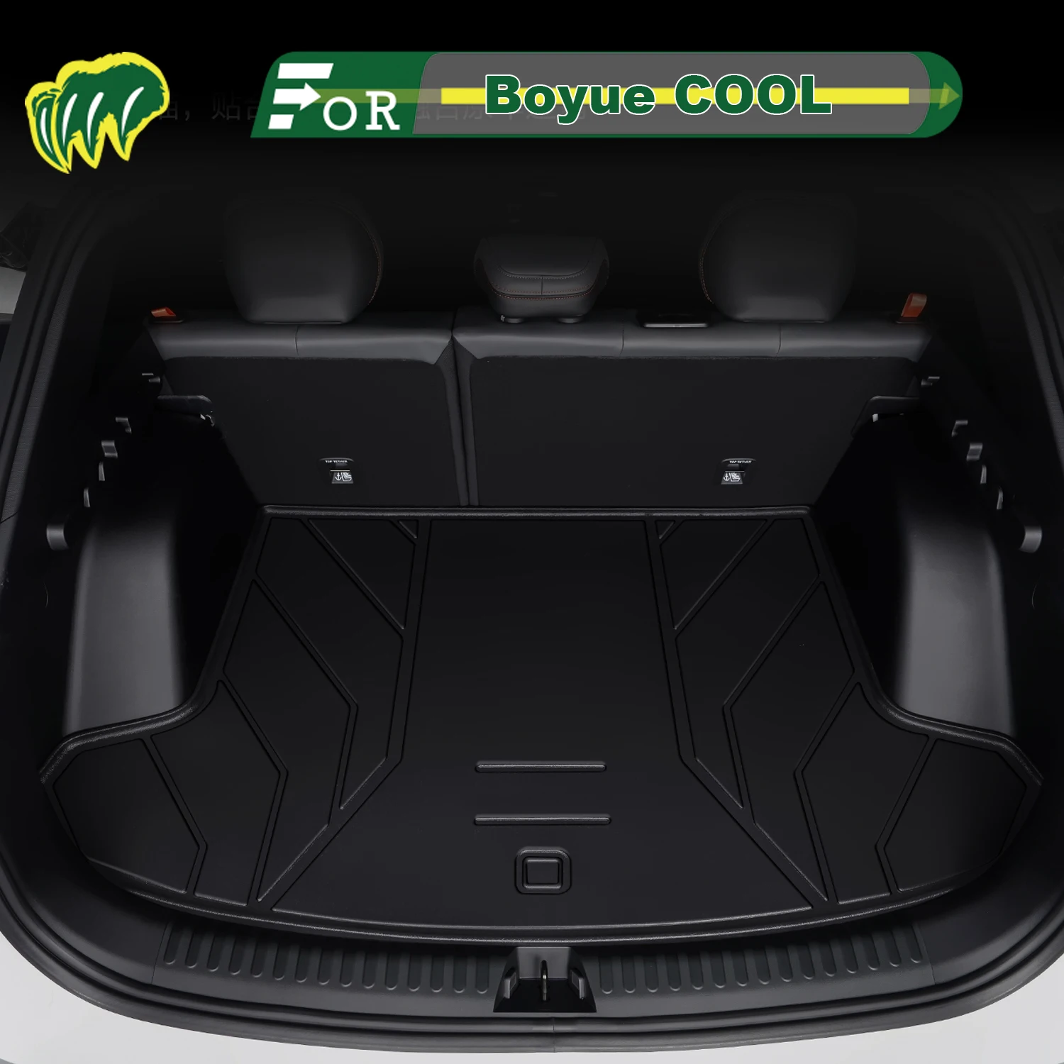 

Для Geely Boyue COOL 2023-2025 TPE индивидуальный коврик для багажника автомобиля всесезонный коврик для багажника 3D-образный коврик для багажника Защитный коврик для заднего багажника