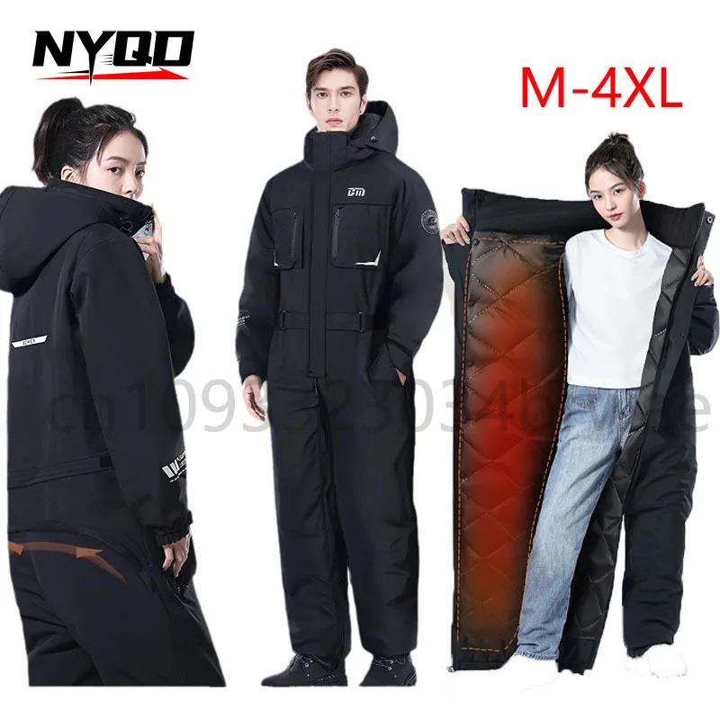 

Зимняя морозостойкая одежда для верховой езды, теплая ветровка для мотоцикла, мягкий и утолщенный водонепроницаемый хлопковый комбинезон, костюм для снегохода