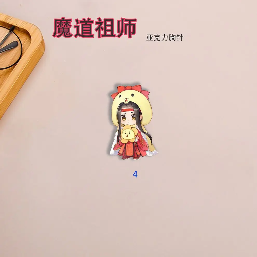 4 個の新しい謝蓮華成 ‌   バッジアニメかわいいブローチラペルピン DIY バックパック帽子服アクセサリーグッズギフト