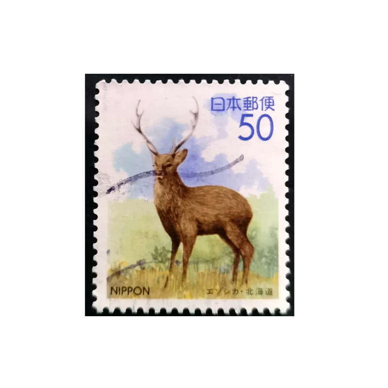 1 PCS Japan Hokkaido Animal Deer Postage Stamps With Post Mark Year 1994