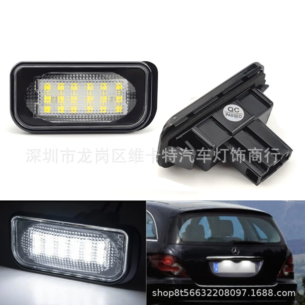 

for Cross-border applicable to Benz W203 4Door 01-07 R230 W209 C209 license plate light